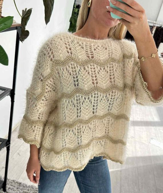 Beige Striped Jumper